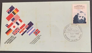 Australia Antarctic Territory FDC 1983 12th Anniversary Treaty Consultative Meet - Picture 1 of 4