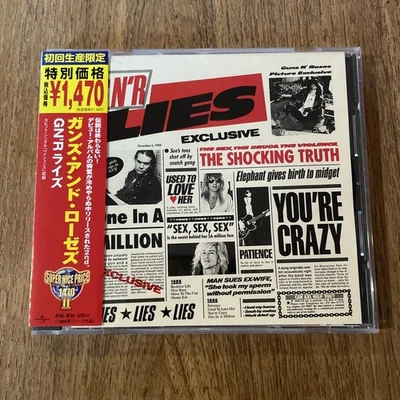 Guns N' Roses ‎– G N' R Lies Geffen Records ‎– UICY-90037 NM with OBI CD JAPAN - Image 1 of 4