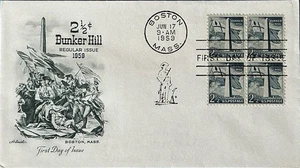 Artmaster Cachets 1034 Bunker Hill Boston, MA 4er Block  - Bild 1 von 1
