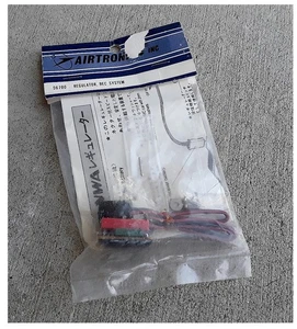 Vintage RC Radio Airtronics 96700 Sanwa BEC Circuit Old Stock NIB - Picture 1 of 1