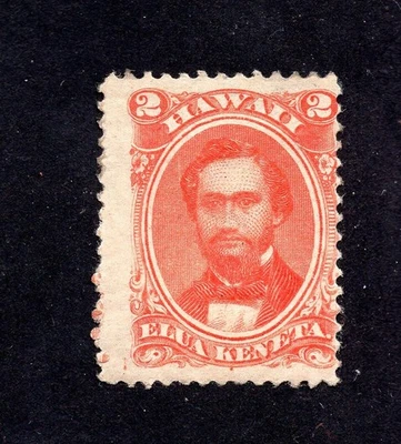 Hawaii 1864 stamp Mi#12 MH CV=54$ - Image 1 of 2