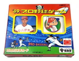 Carte Baseball Giapponesi 1989 Pro-Baseball Gioco Hiroshima Carpa Sigillate - Foto 1 di 2