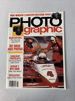 Petersen's Photographic Magazine June 1986 - Camera, Photography - Image 1 of 3