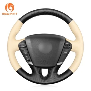 Steering Wheel Cover Wrap for Nissan Teana Murano Z51 Elgrand Quest 2008-2017 J - Picture 1 of 15