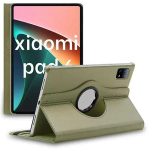 Coque pour Xiaomi Pad 6, Pad 6 Pro Housse Etui Rotatif 360 PU Cuir, Or / Doré - Photo 1 sur 5