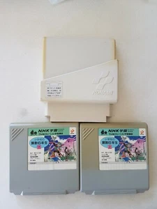 > KONAMI NHK SPACE SCHOOL VOL. 6-1 6-2 & Q-ADAPTOR NES FAMICOM JAPAN IMPORT! < - Picture 1 of 5