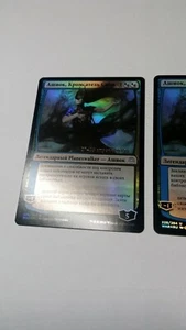 FOIL Ashiok, Dream Render x1 RUSSIAN, NM/M, PROMO, WAR, MTG - Picture 1 of 6