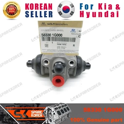 Genuine/OEM 583301G000 CYLINDER ASSY-WHEEL for Kia New Pride (Rio) 06 - Image 1 of 2