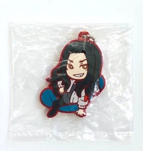 Keisuke Baji Rubber Strap Charm Tokyo Revengers Keychain Anime Authentic Japan - Picture 1 of 3