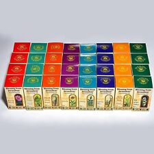 Lots of 32 x Mix Anointing Oil 10 ml from The Holyland (Great Buy) (32 Bottles)