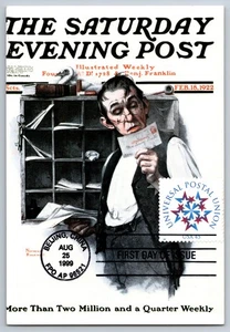 #3332 UPU Universal Postal Union FDC Maxi Card - Picture 1 of 2