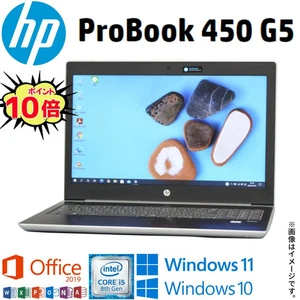 HP ProBook 450 G5 8th Generation Core i5 4-core/8-thread Windows 11 Windows 10 - Picture 1 of 3