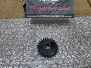 MCD Clutch Bell Pinion Z25 - Picture 1 of 1