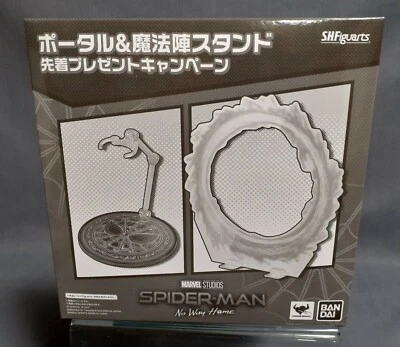 Traje S.H.Figuarts Spider Man Negro y Dorado (No Way Home) BONO SOLO BANDAI (C2) Foto 1 de 2