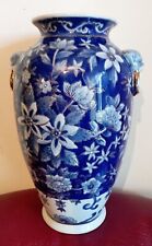 Grand vase en céramique bleu  blanc et or DELFT à identifier DN2990