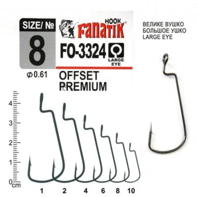 FANATIK Angel Haken OFFSET PREMIUM FO-3324 jig hook Gummiköder Silikonköder