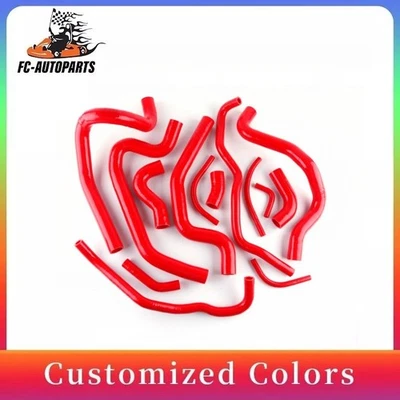 Red SILICONE ANCILLARY COOLANT HOSE Fit Toyota MR2 MK1 AW11 Chassis 1984-1989 - Изображение 1 из 4