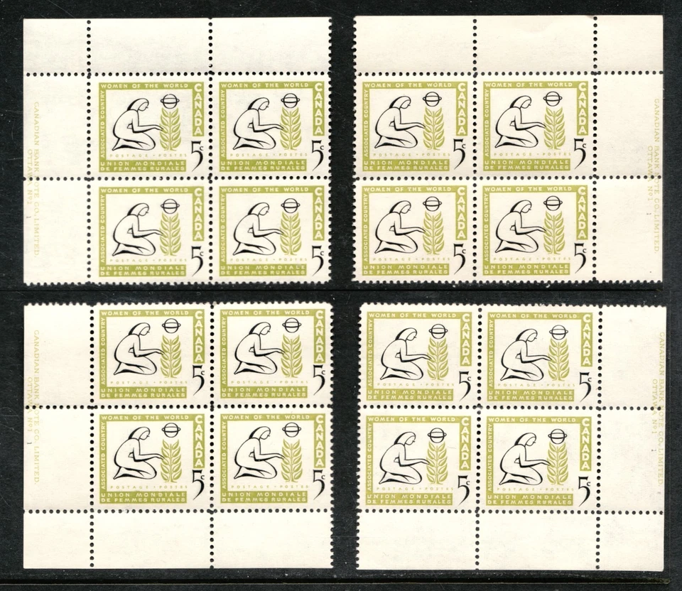 1959 - #395 MNH Plate Block Stamp Set - Canada - Country Woman and Tree  cv$12 - Image 1 of 1
