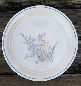 Vintage KELTCRAFT "Kilkee" by Noritake ROUND PLATTER-12 7/16" #9109-EXCELLENT - Picture 1 of 5