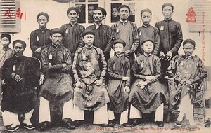 Vietnam - HUE - Die Brüder des Königs und ihre Lehrer - Publ. P. Dieulefils 100 - Bild 1 von 2