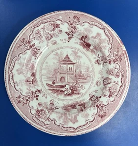 British Virginia Water Pattern Red Transferware 5 3/4 Inch Plate C.1830-1840s - Picture 1 of 5