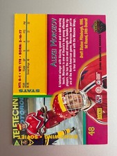 1995 Signature Rookies Tetrad AutoBilia Club Set #48 Alexei Morozov Hockey Card