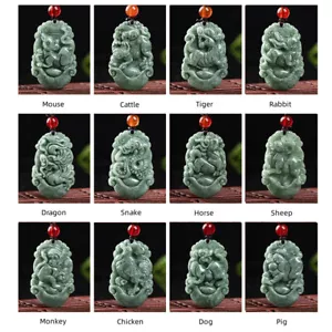 Chinese Zodiac Natural Jade Green Jadeite Pendant Jewelry Necklace Amulet Gift - Picture 1 of 24