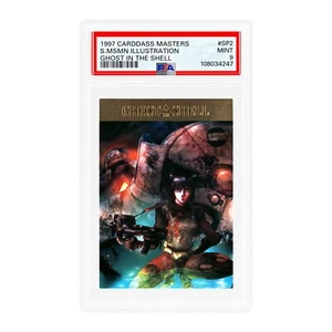 1997 Carddass Masters Ghost in the Shell Shirow Masamune Illustration Card PSA 9 - Picture 1 of 3