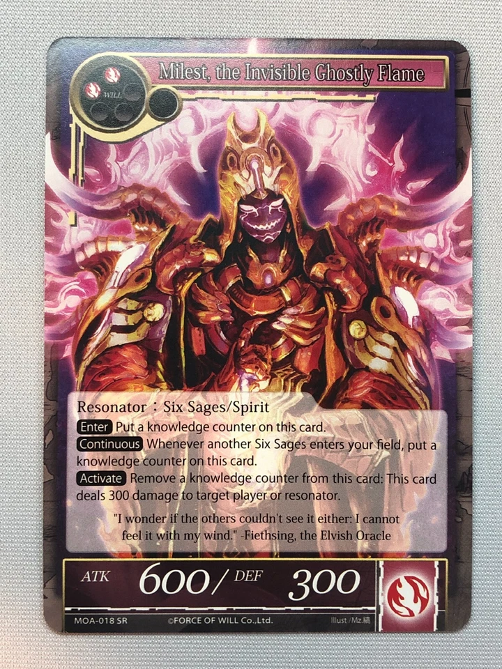 Force of Will The Millennia of Ages Milest, the Invisible Ghostly Flame NM/M  - Image 1 of 1