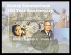 Micronesia 2005 -ROTARY INTERNATIONAL/100 YEAR ANNIVERSARY SHEET OF 3 STAMPS MNH