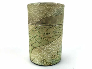 Bote de té suelto lata metal floral caqui verde beige tapa de 4" - Imagen 1 de 6