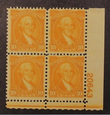 Scott 715 10 Cents Washington Plate Block OG MH LR 20643 SCV $85.00 - Image 1 of 2