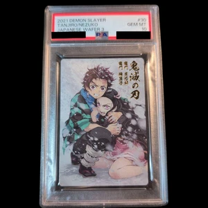 PSA10 2021 demon slayer tanjiro/nezuko japanese Kimetsu No Yaiba wafer - Picture 1 of 2