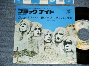 DEEP PURPLE JAPAN 1976 Version P-134W NM 7"45 BLACK NIGHT - Picture 1 of 6