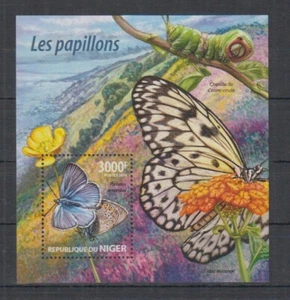 G590. Niger - MNH - 2015 - Nature - Fauna - Animals - Insects - Butterflies - Bl - Picture 1 of 1