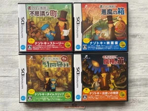 Nintendo DS Professor Layton 4games set from Japan - Picture 1 of 10