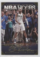 2014-15 NBA Hoops Road to the Finals /2014 Vince Carter #40