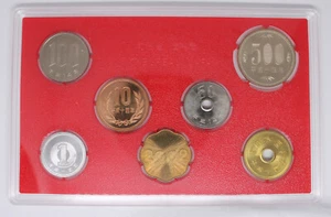 Japan Coin 2002 MINT SET Uncirculated Coin Japanese Coin Collection - Picture 1 of 7