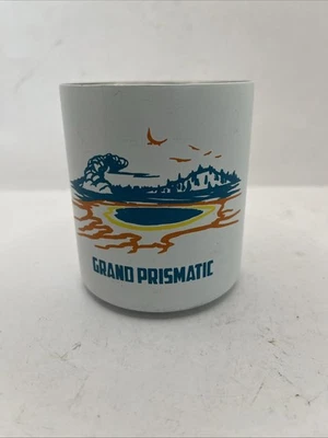 MiiR 12oz Yellowstone Grand Prismatic Insulated Camp Cup Coffee and Tea Mug - Image 1 of 4