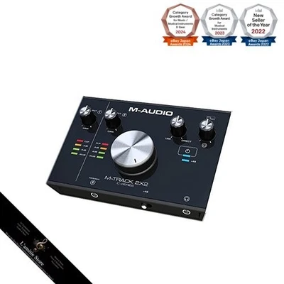 Interfaccia audio USB M-Audio 24bit/192kHz M-Track 2X2Japan nuovissima - Immagine 1 di 4