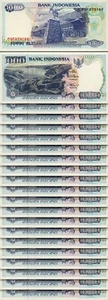 Indonesia 1000 Rupiah 1992 / 1995, UNC, 20 Pcs LOT, Consecutive, P-129d - Picture 1 of 5