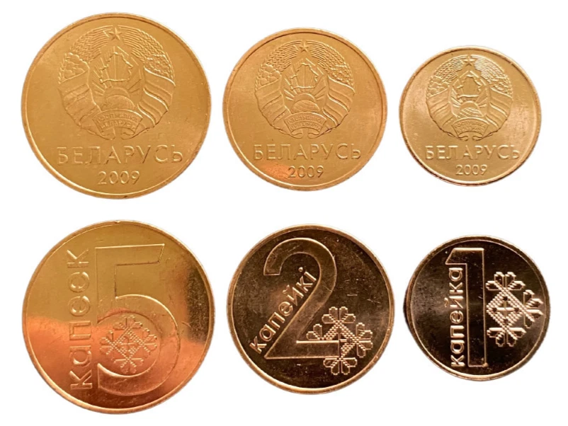 Juego de 3 monedas Bielorrusia 1, 2 y 5 Kopek 2009 UNC World Coins Foto 1 de 1
