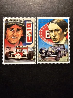 Comoros Stamp Car Driver Alain Prost McLaren No. 488/489 New ** Luxury MNH - Image 1 of 2