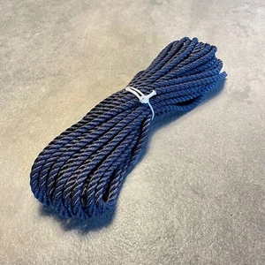 16m Liros Lirolen Ø 8mm Tau Festmacher Allround Schot Bootsleine Marine 1000 daN - Picture 1 of 3