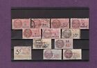 ~ FRANCE FISCAL / UNCHECKED LOT 104