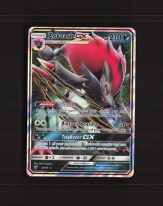 Zoroark GX 53/73 Shining Legends Ultra Rare Holo Pokemon Card MP - Picture 1 of 10
