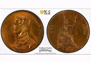 THAILAND RS-122 (1903) 2 Att - PCGS MS64 BN GOLD SHIELD** POP. 5 only 1 Higher** - Picture 1 of 1