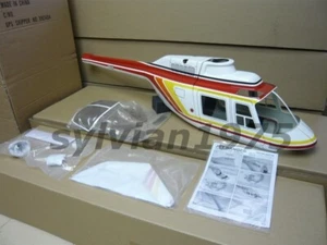 Funkey Jet Ranger Fuselage ( .46-.50 ) 600 size scale fuselage RED NIB - Picture 1 of 11