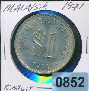 MALAYSIA - 1 RINGIT - 1971 PRETTY GOLDEN BU - #0852 - Picture 1 of 2