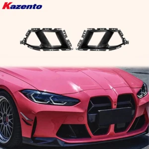 Front Bumper Side Duct Cover For BMW M3 G80 G81 M4 G82 G83 20-24 Dry Carbon MP - Picture 1 of 7